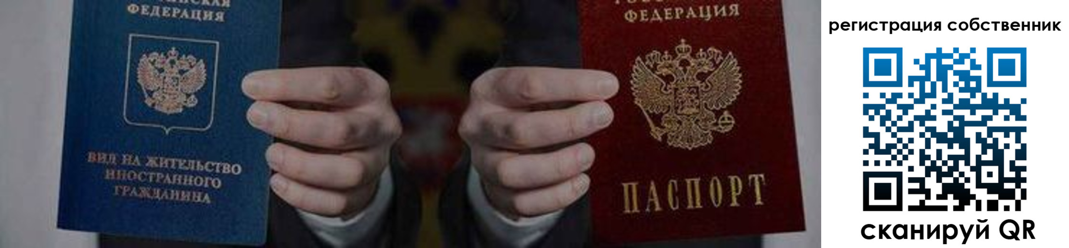 форма 3 в Губкинском